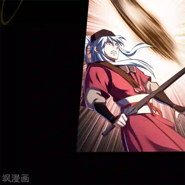 青帝传第63话 毒奶2