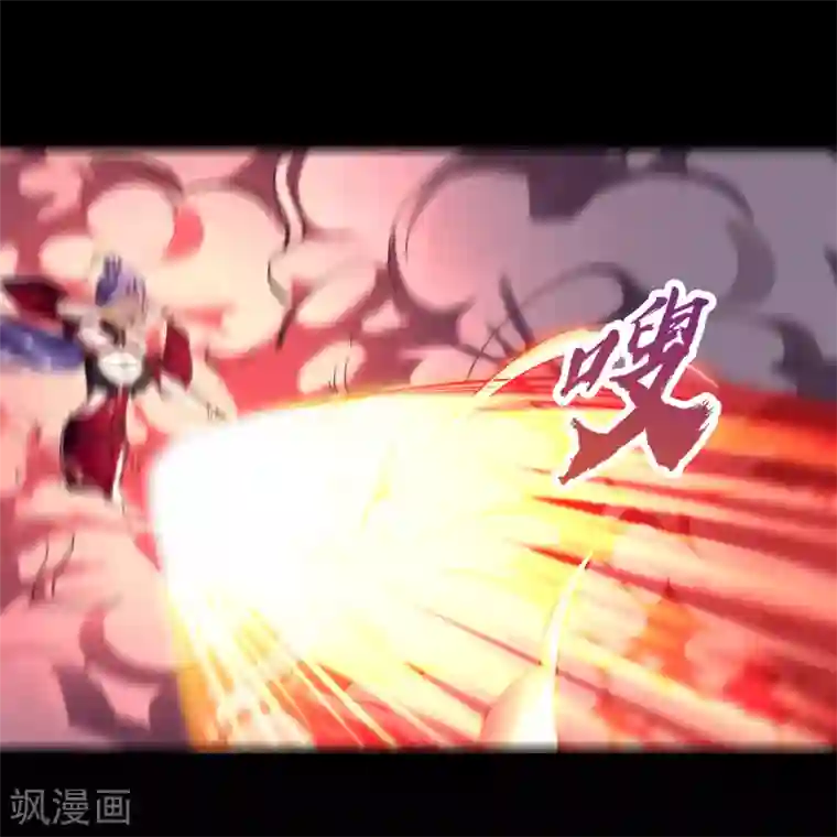 青帝传第63话 毒奶2