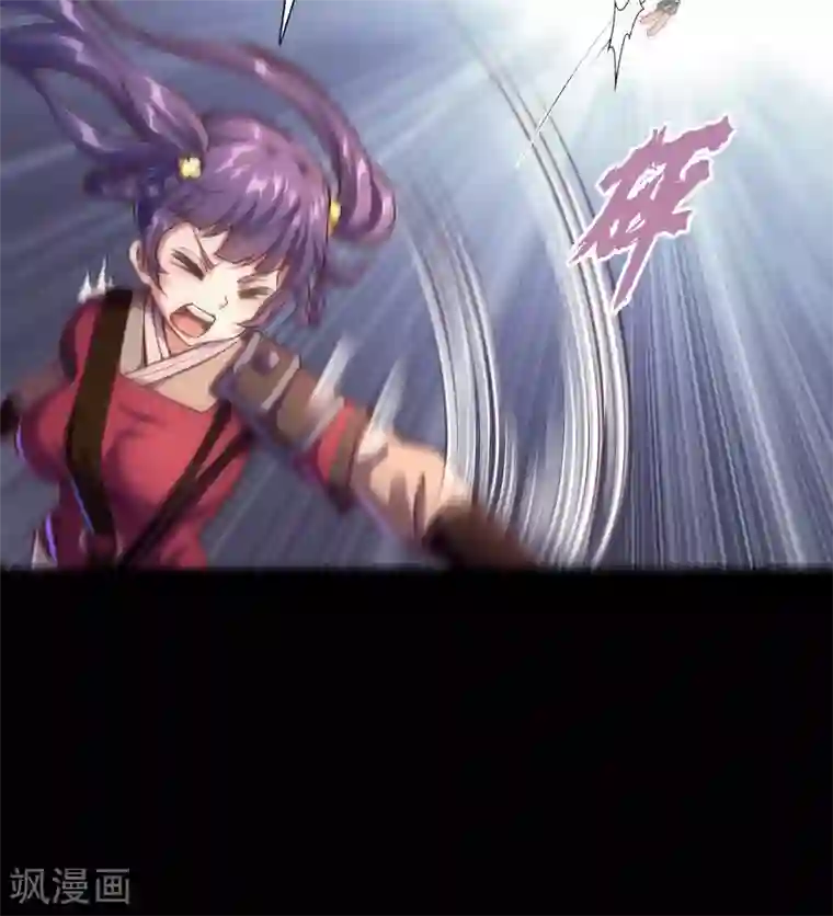 青帝传圣诞番外篇 圣诞特别篇