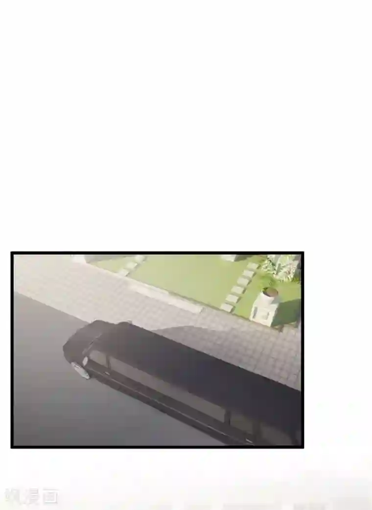 贺少的闪婚暖妻第312话 又被套路了