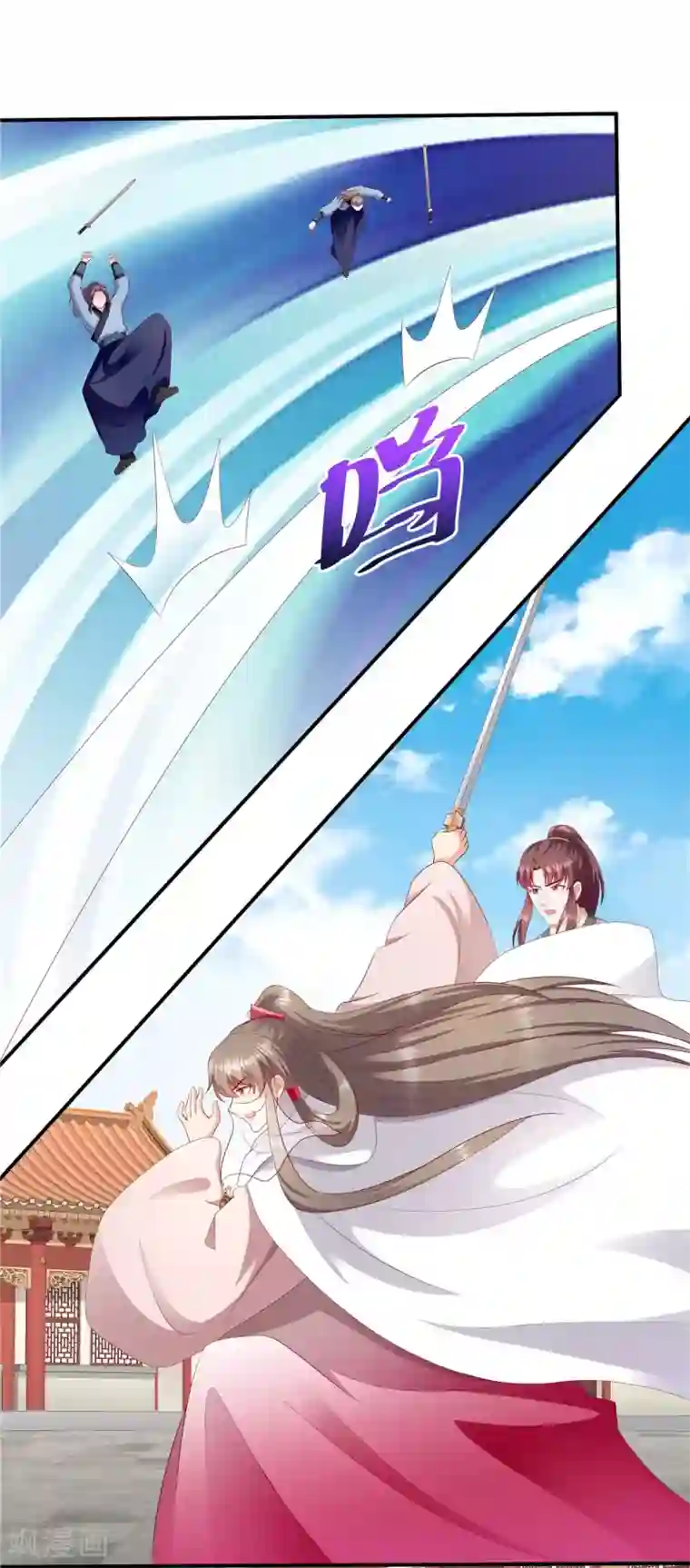 蛇蝎不好惹：弃后也妖娆第144话2 来世再报