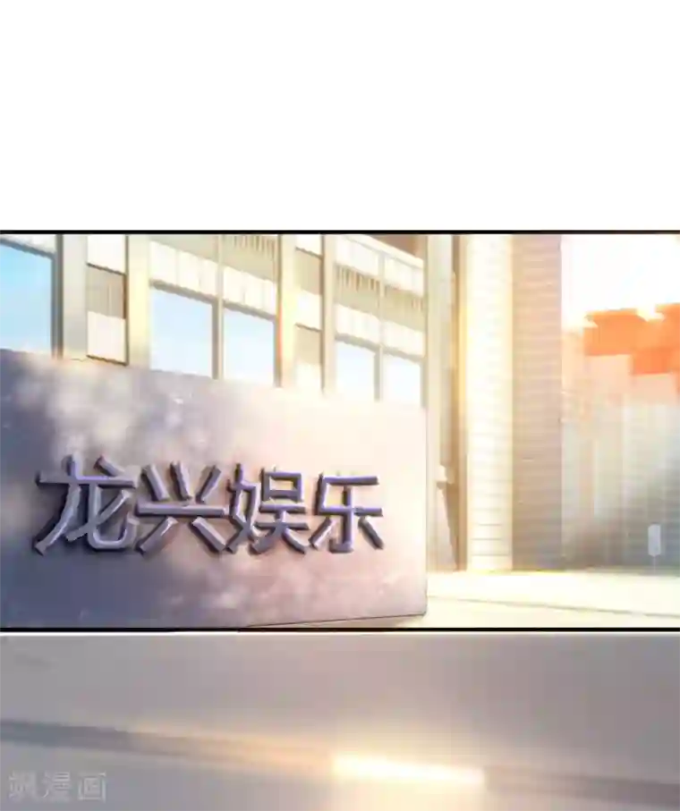 最强桃花运第150话 美女居然这么low？？？