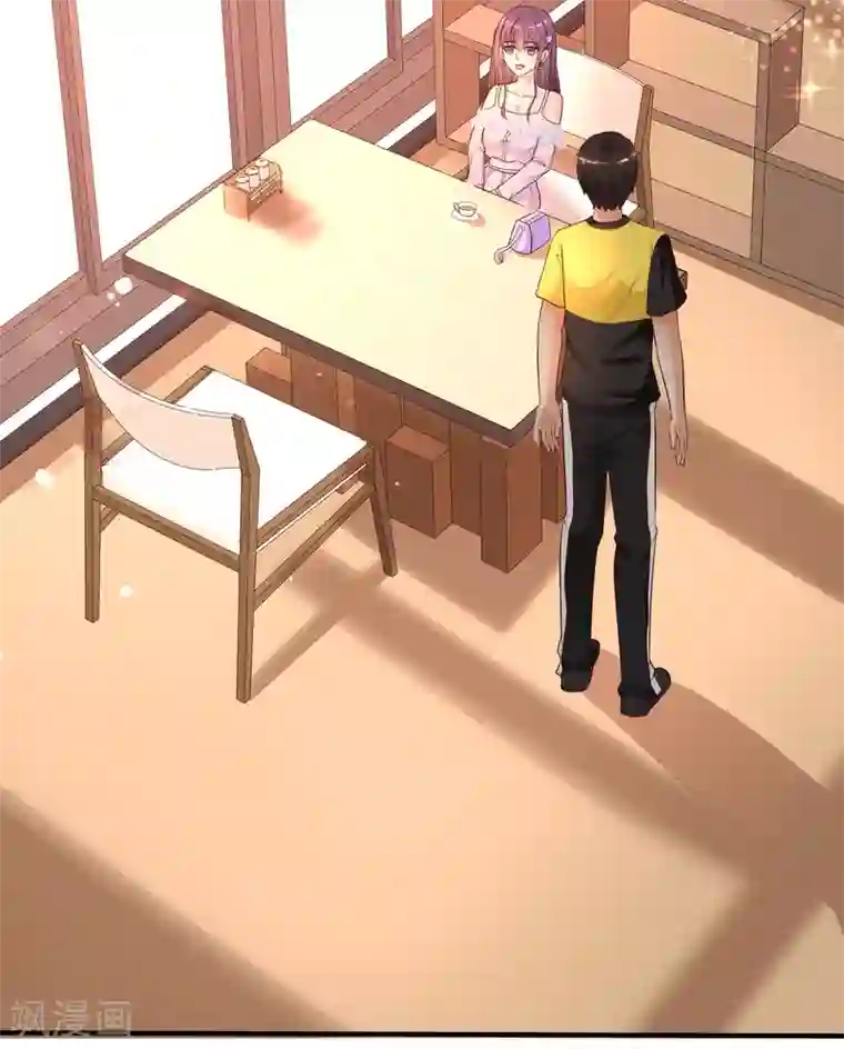 最强桃花运第150话 美女居然这么low？？？