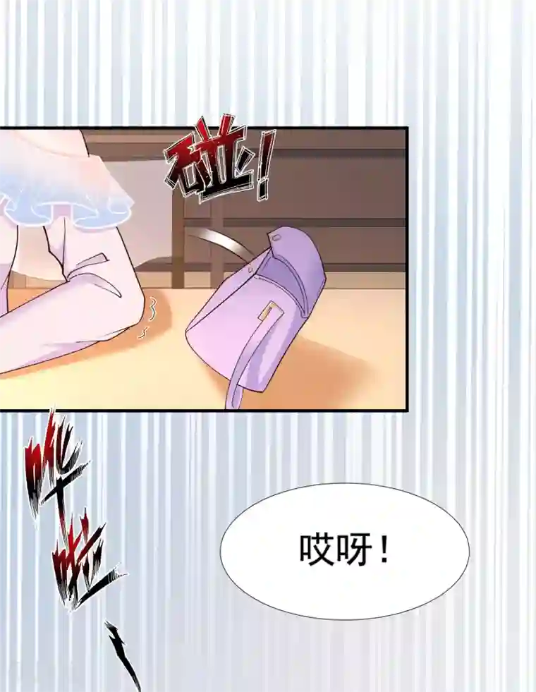 最强桃花运第150话 美女居然这么low？？？