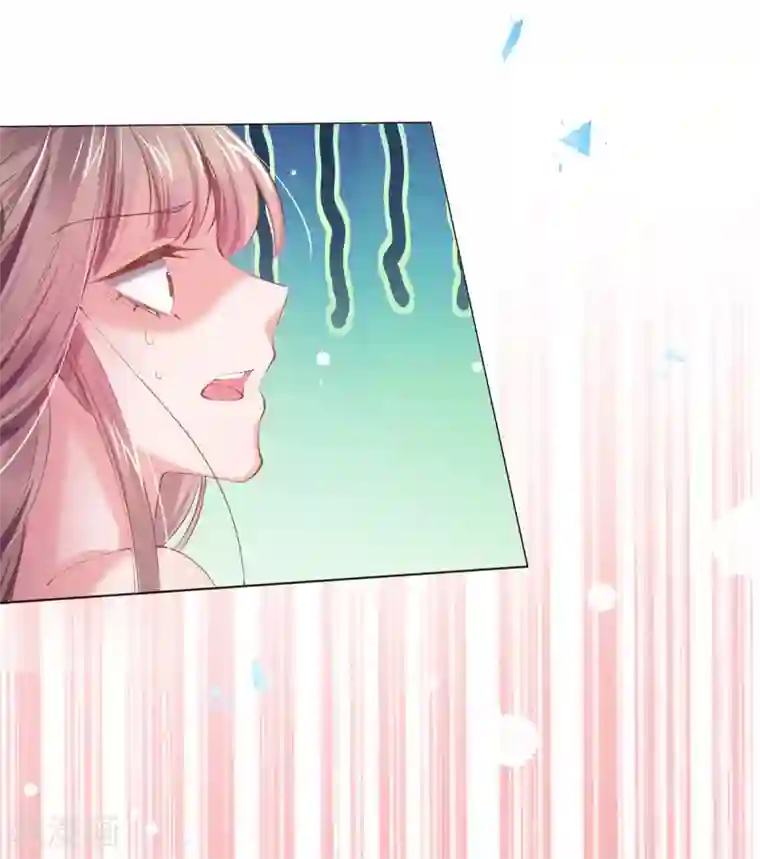 嗜血医妃第92话 回百花山庄