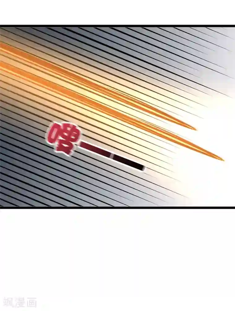 伏天圣主第2季40话 这就是常说的拿钱砸人？