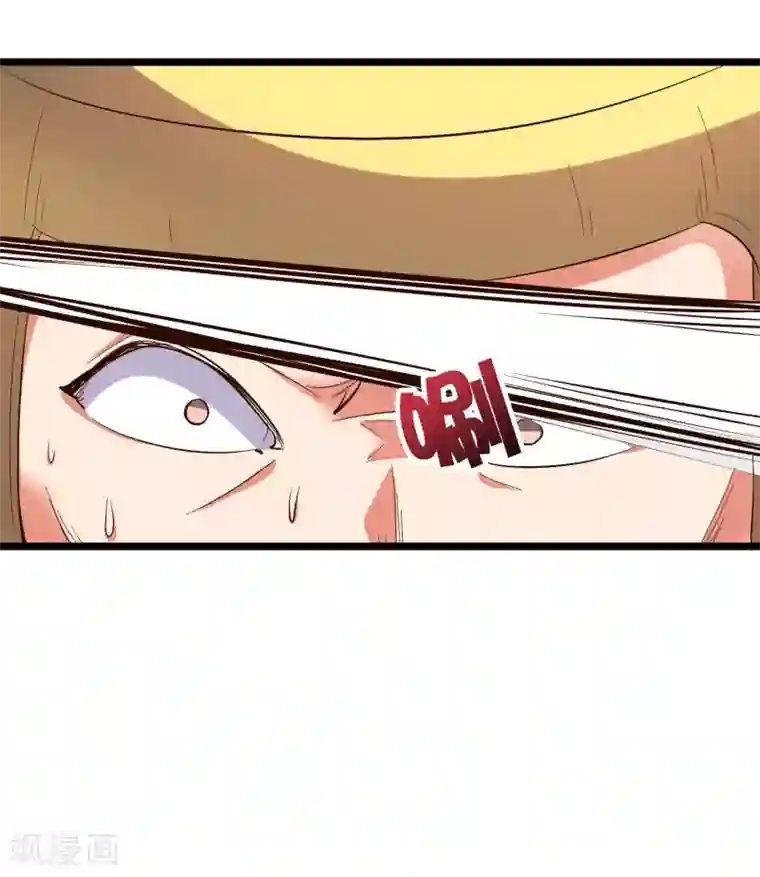 伏天圣主第2季40话 这就是常说的拿钱砸人？