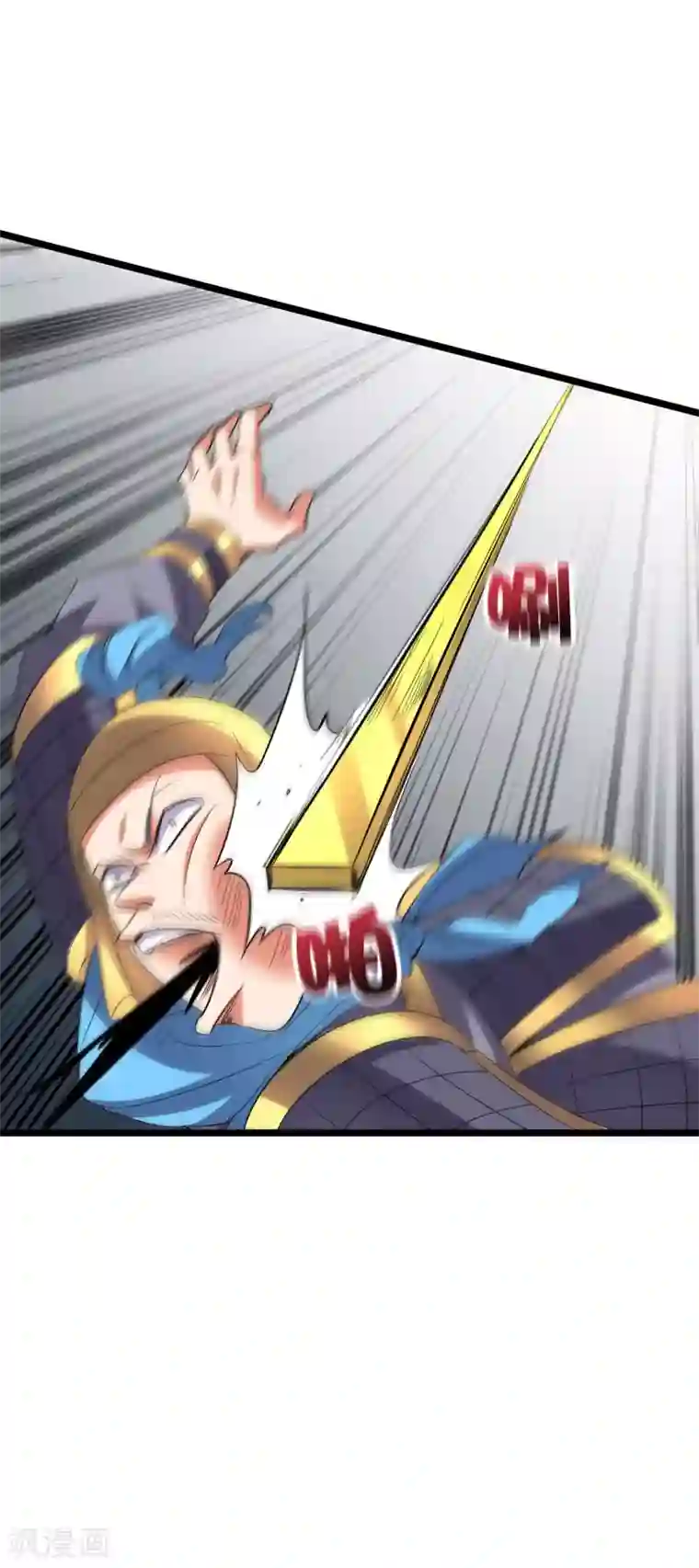 伏天圣主第2季40话 这就是常说的拿钱砸人？