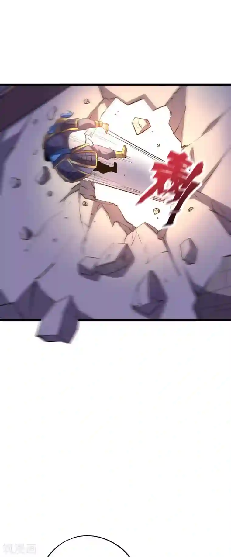 伏天圣主第2季40话 这就是常说的拿钱砸人？