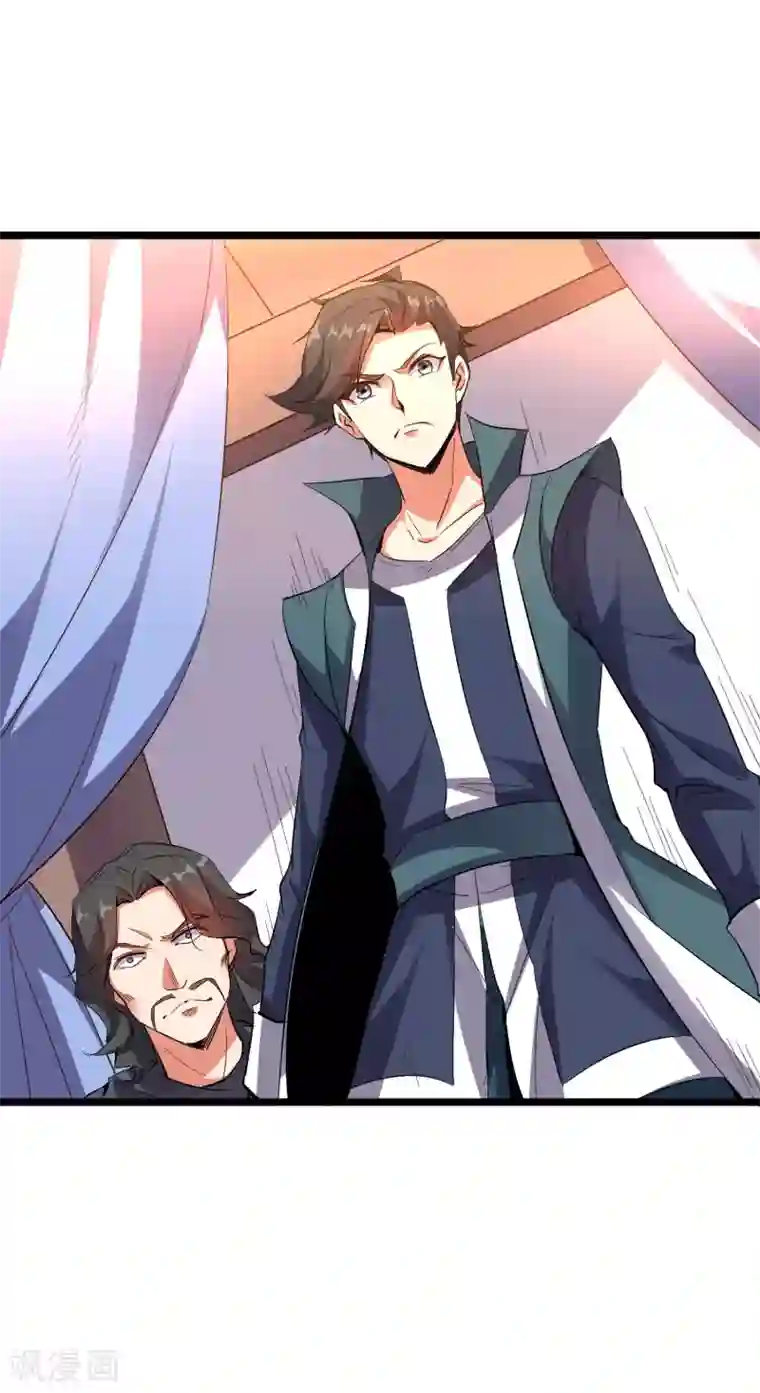 伏天圣主第2季40话 这就是常说的拿钱砸人？