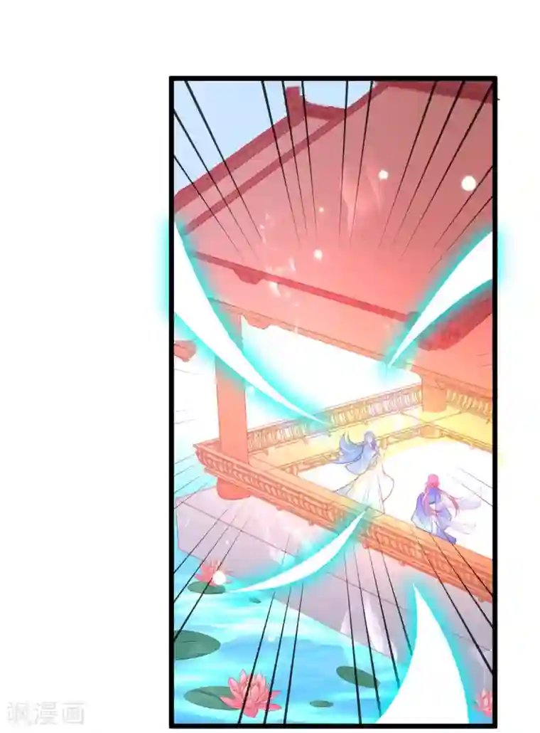 本王妃神藤在手第92话 固执的青云哥哥