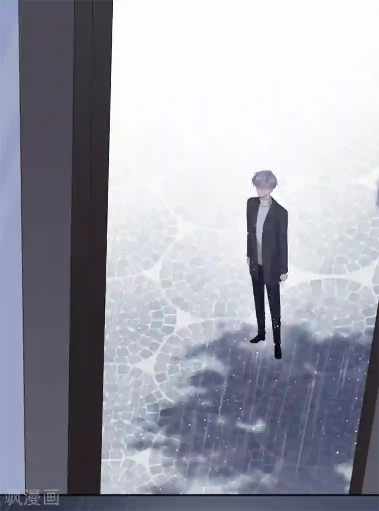 隔壁那个饭桶第84话 为难