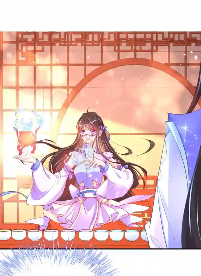 王妃的修仙指南第69话 极品沸血丹