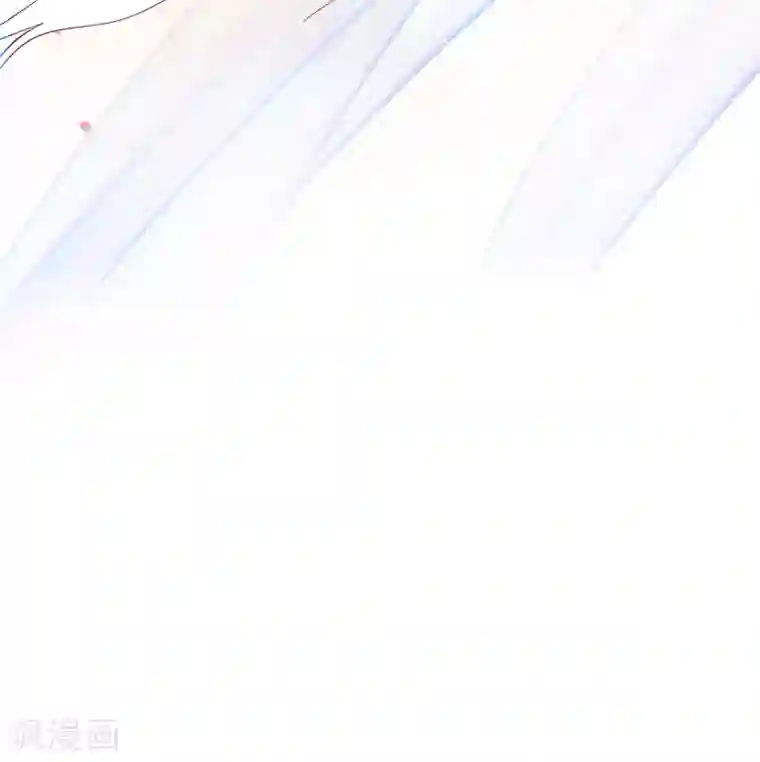 王妃的修仙指南第70话 竞拍云兔