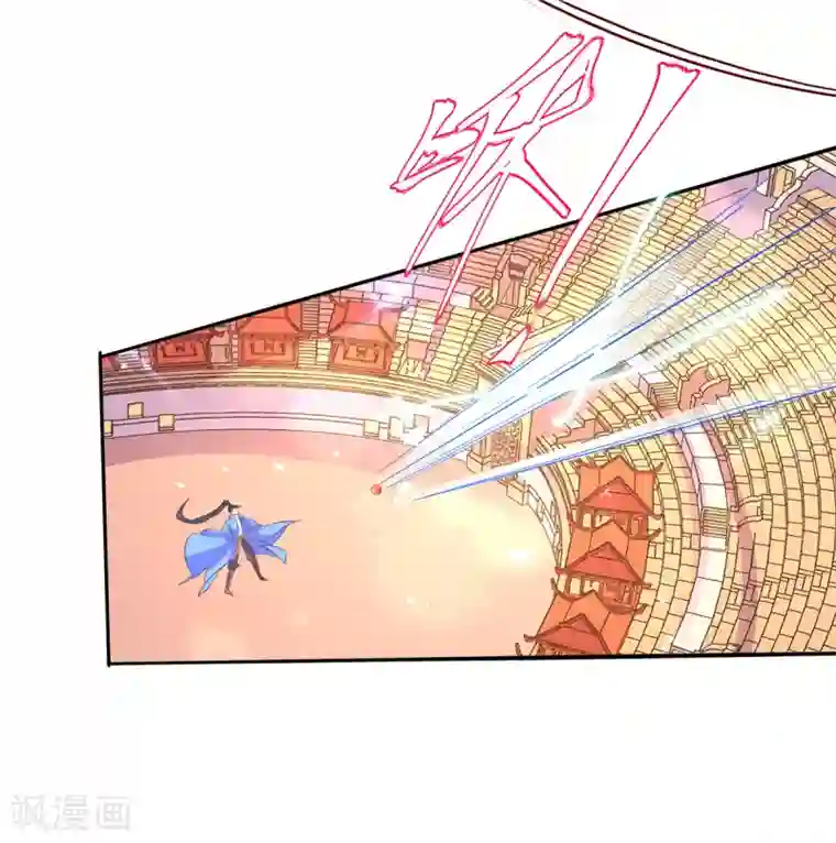 王妃的修仙指南第71话 心灵相通