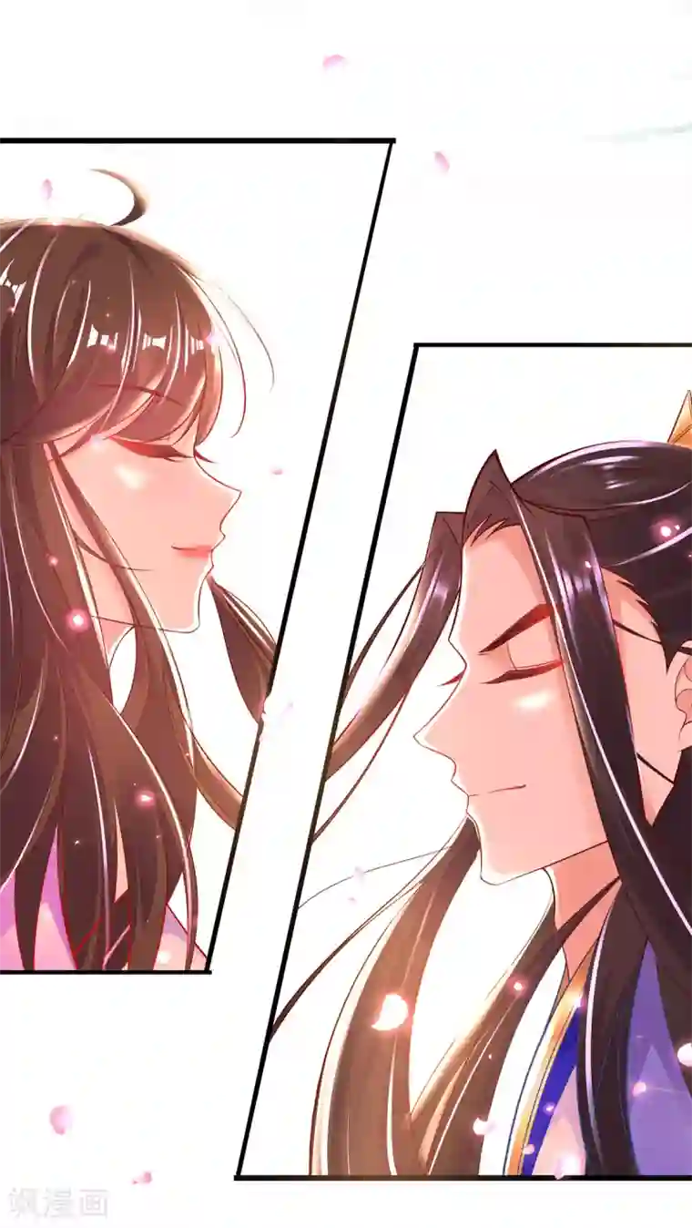 王妃的修仙指南第72话 一起修炼