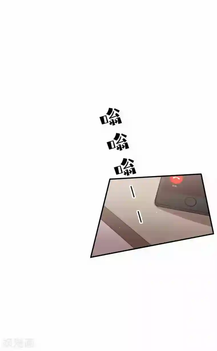 假戏真做第78话 想被绑在你身上