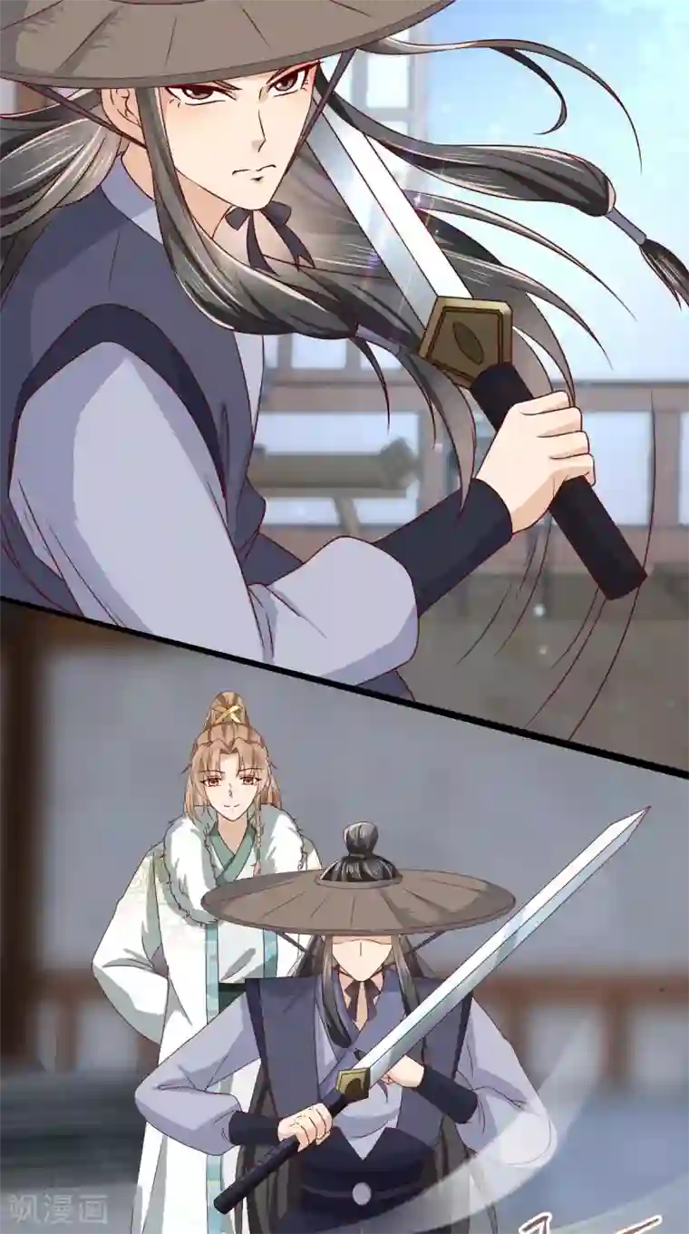 痴傻毒妃不好惹第125话 醒来还是朋友