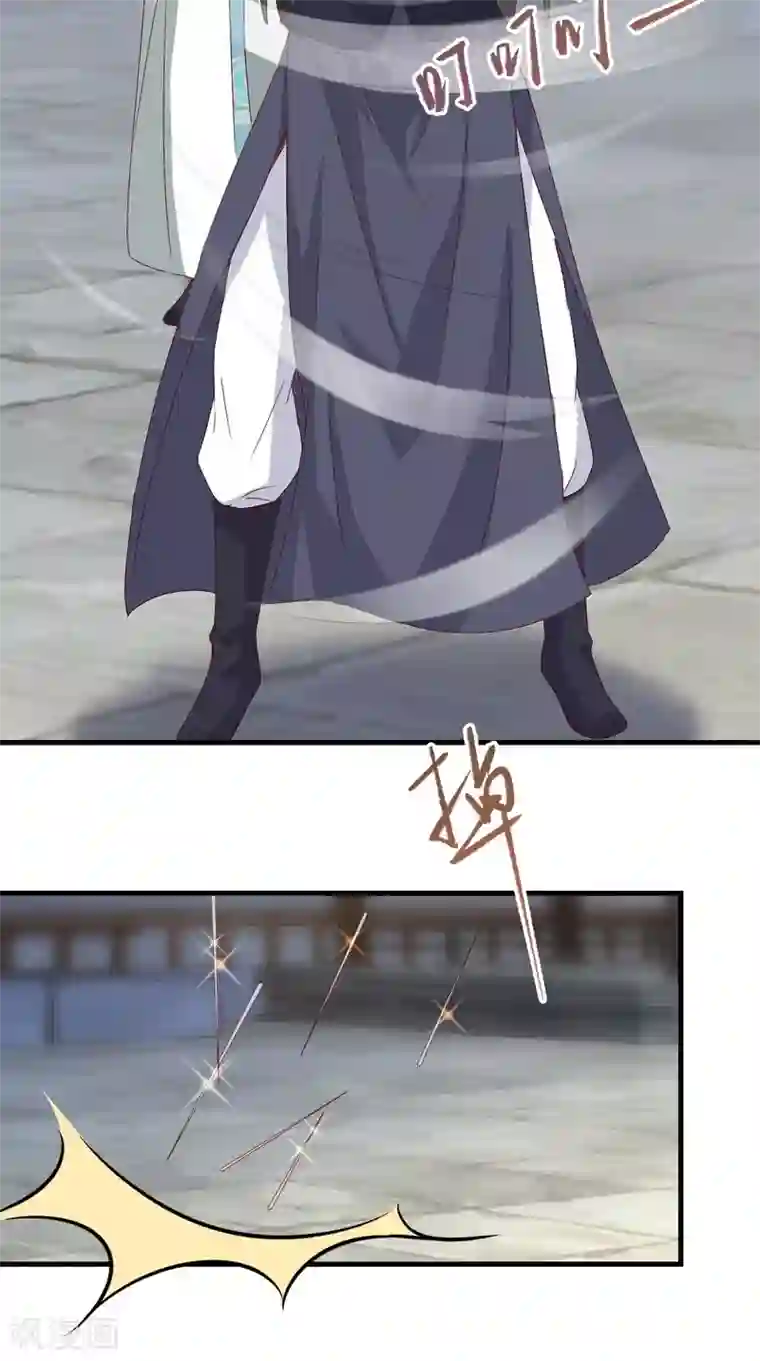 痴傻毒妃不好惹第125话 醒来还是朋友