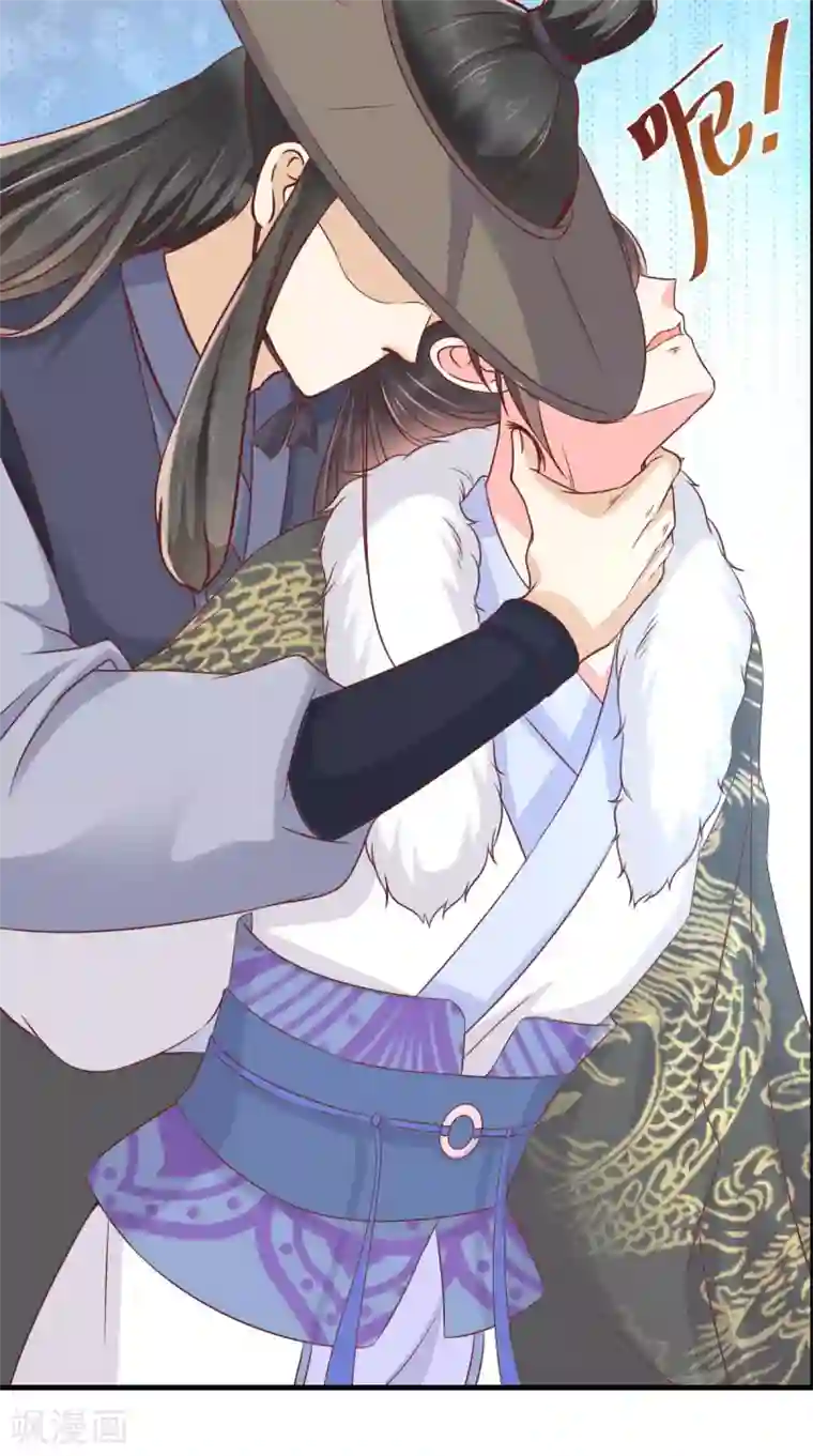 痴傻毒妃不好惹第125话 醒来还是朋友