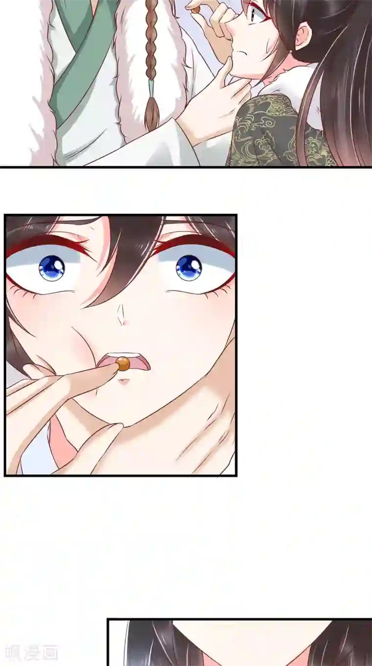 痴傻毒妃不好惹第125话 醒来还是朋友