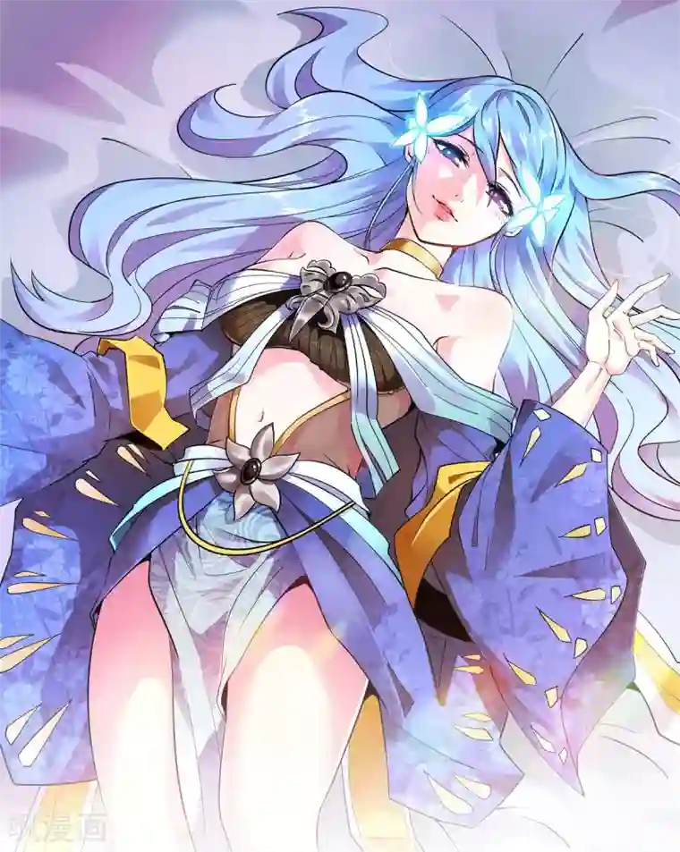 妖道至尊之妖皇归来第53话 天大的机缘