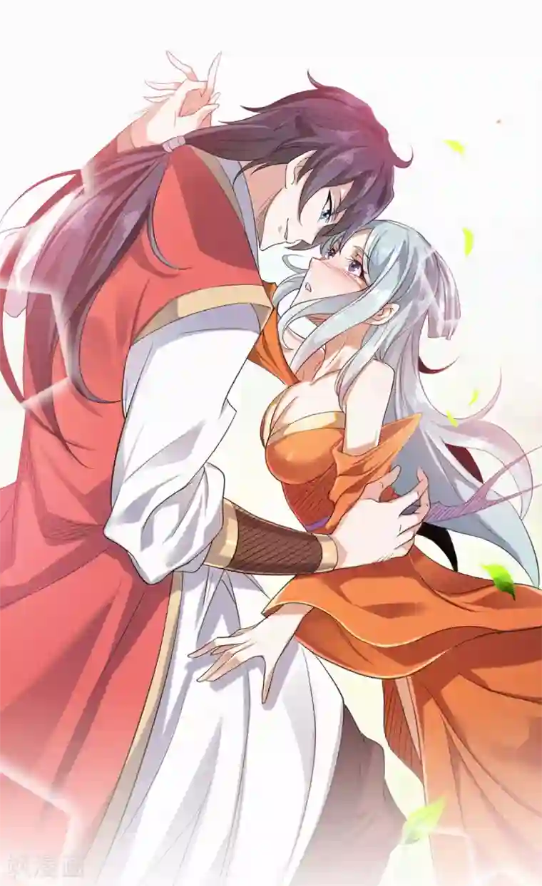 妖道至尊之妖皇归来第54话 雷劫再现，震惊学院