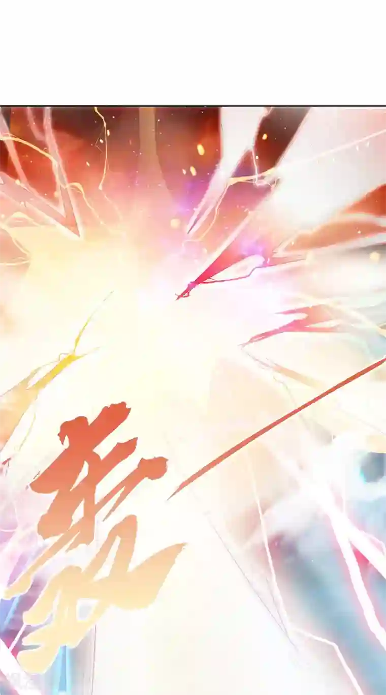 妖道至尊之妖皇归来第54话 雷劫再现，震惊学院