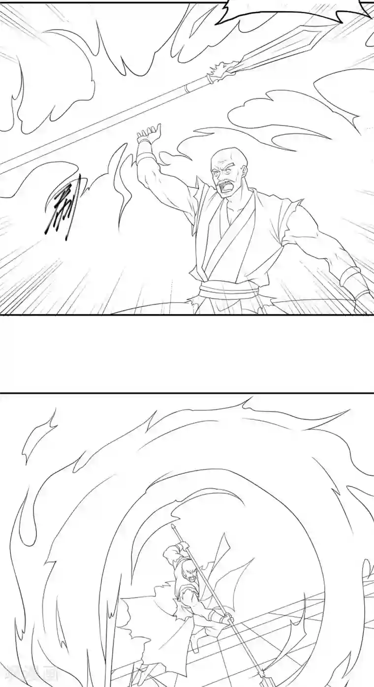 妖道至尊之妖皇归来第54话 雷劫再现，震惊学院