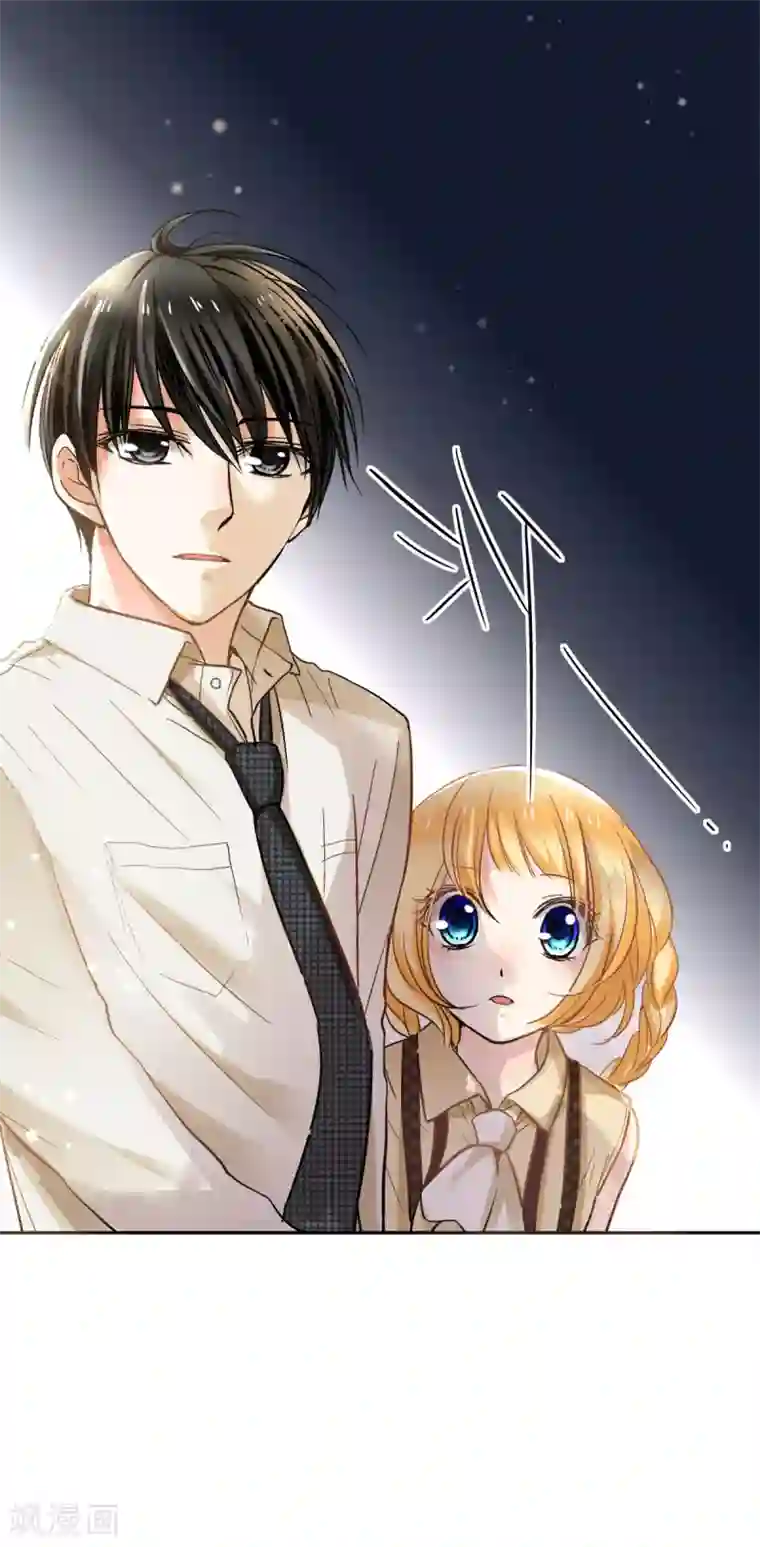 乐园的宝藏第42话 害羞的耀好可爱唷~