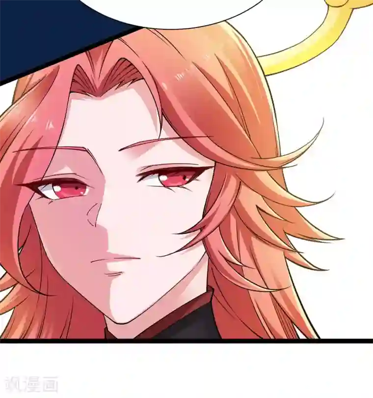 仙帝归来第162话 坑我呢，你