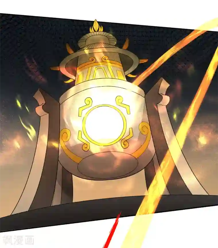 仙武帝尊第121话 媲美丹王！