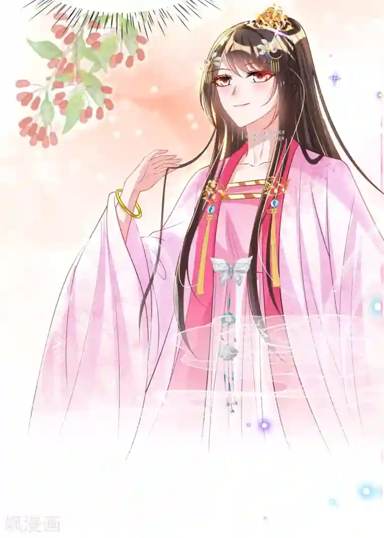 惊世狂妃第56话 全军覆没