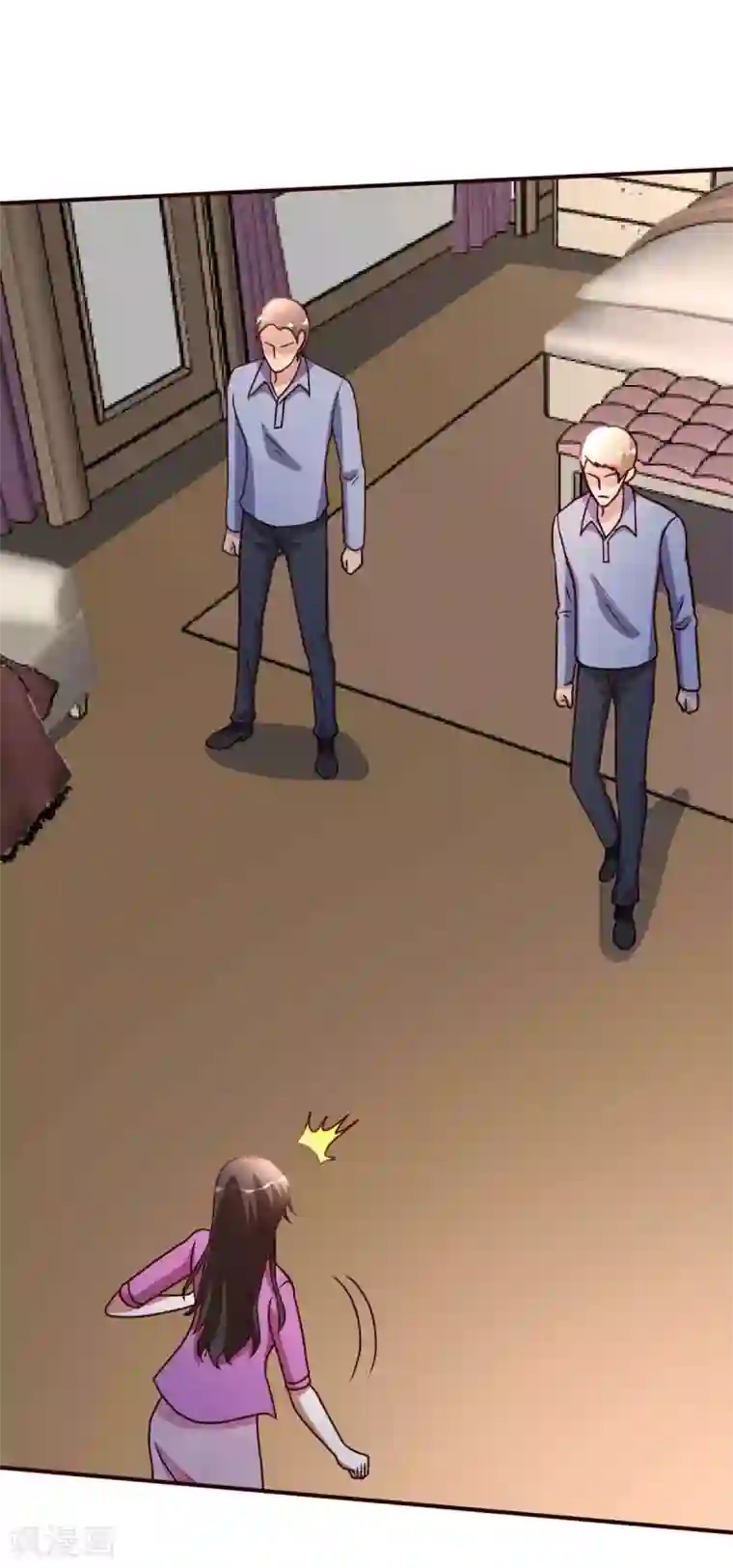 都市之修真归来第116话 付出代价