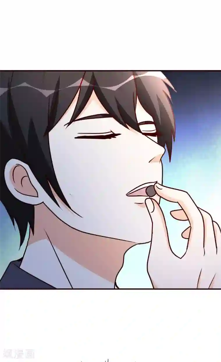 都市之修真归来第117话 气量