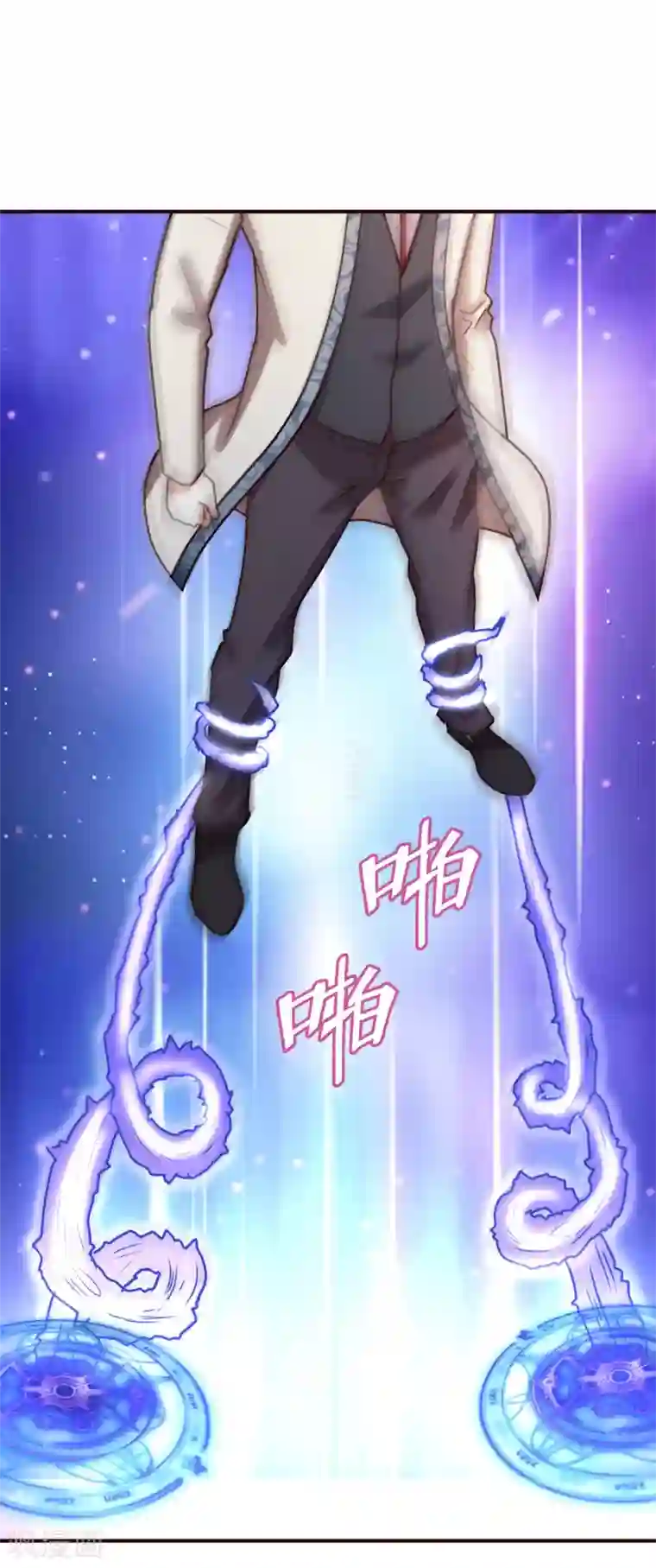 都市之修真归来第118话 九天神力