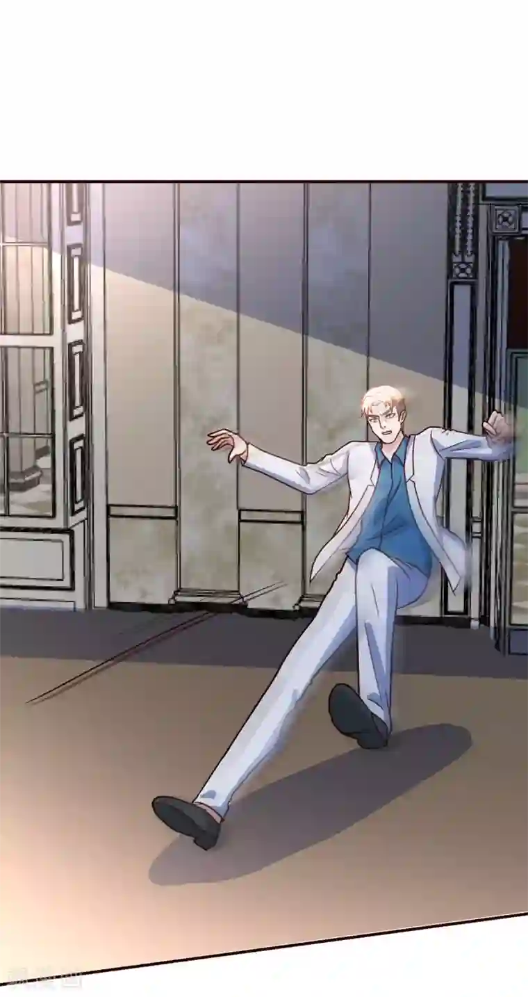 都市之修真归来第118话 九天神力