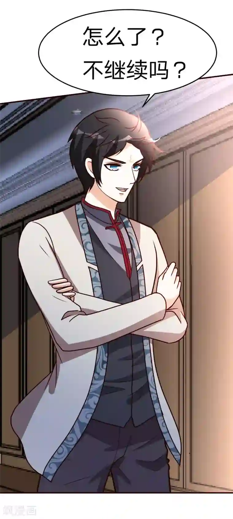 都市之修真归来第118话 九天神力