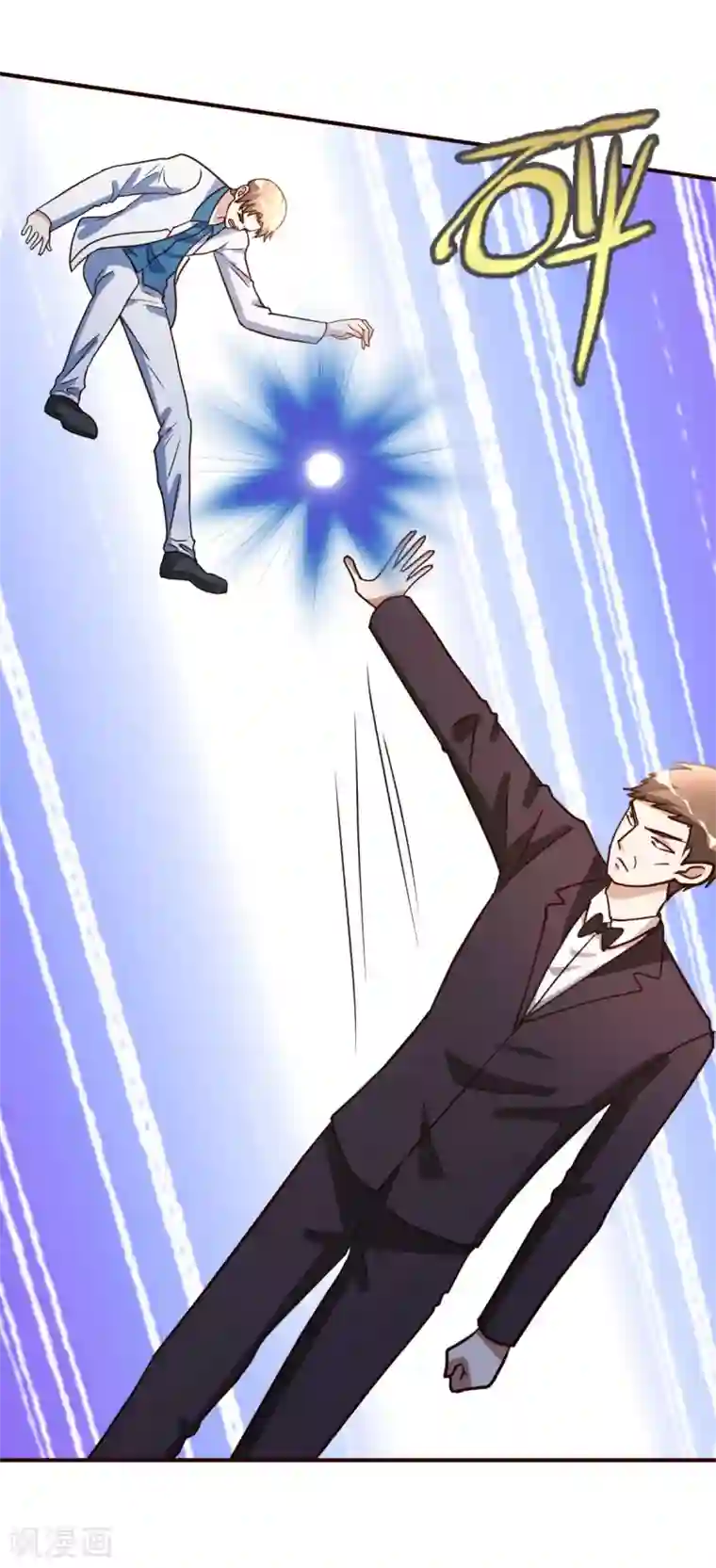 都市之修真归来第120话 注定有此劫