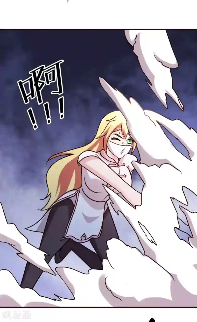 都市之修真归来第120话 注定有此劫