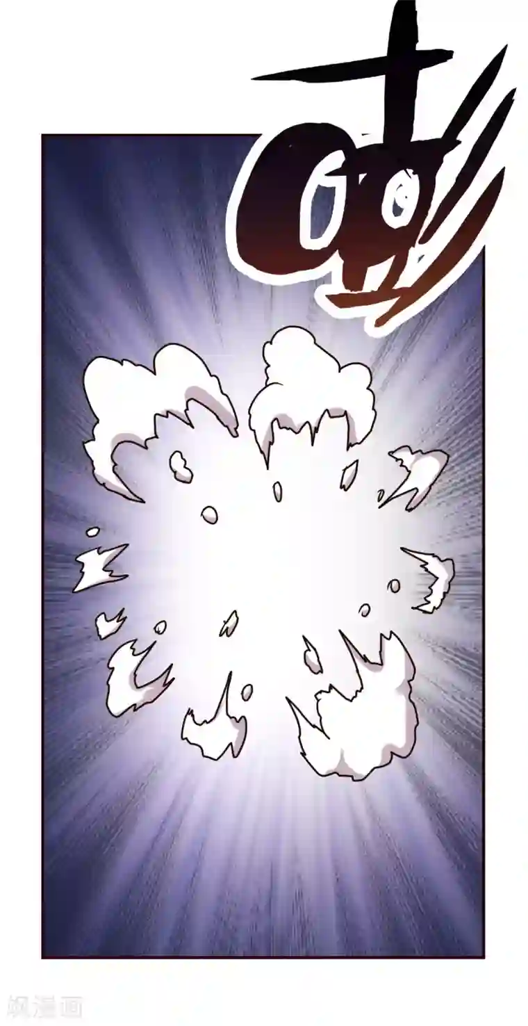 都市之修真归来第120话 注定有此劫