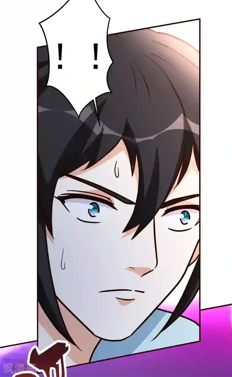 都市之修真归来第120话 注定有此劫