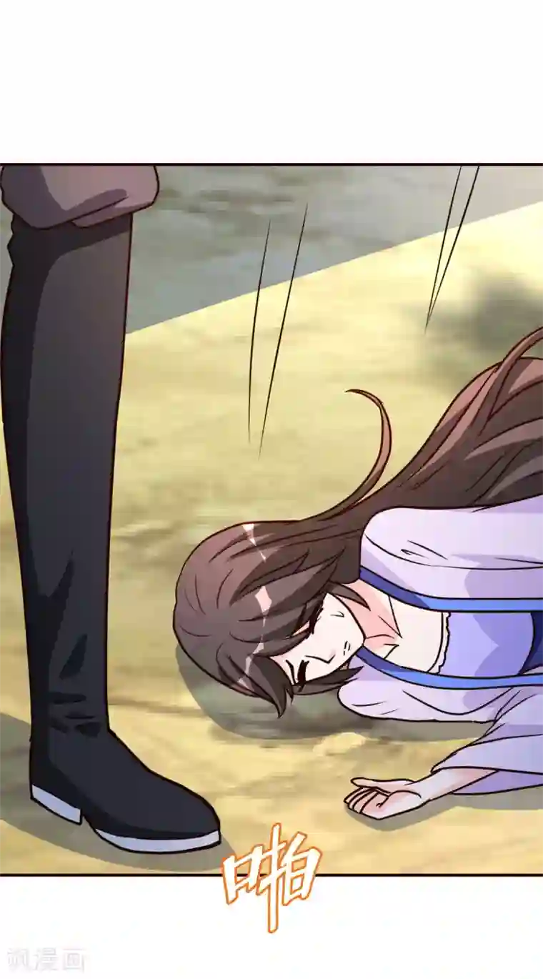 都市之修真归来第120话 注定有此劫