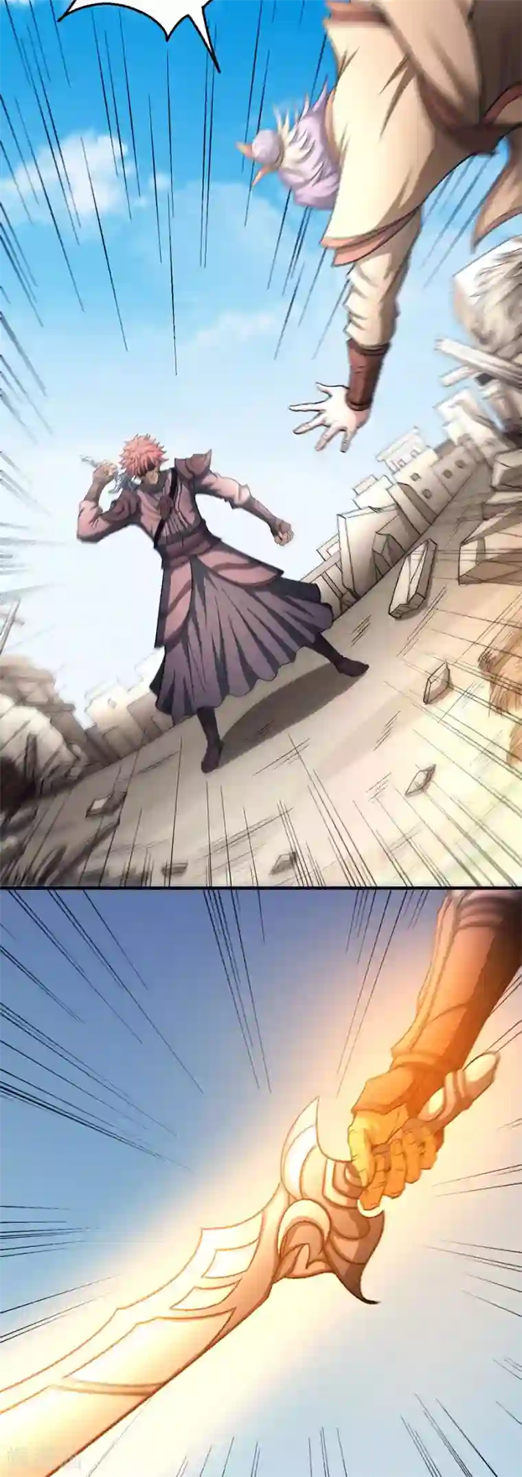 绝世武神第128话3 龙翔浅滩