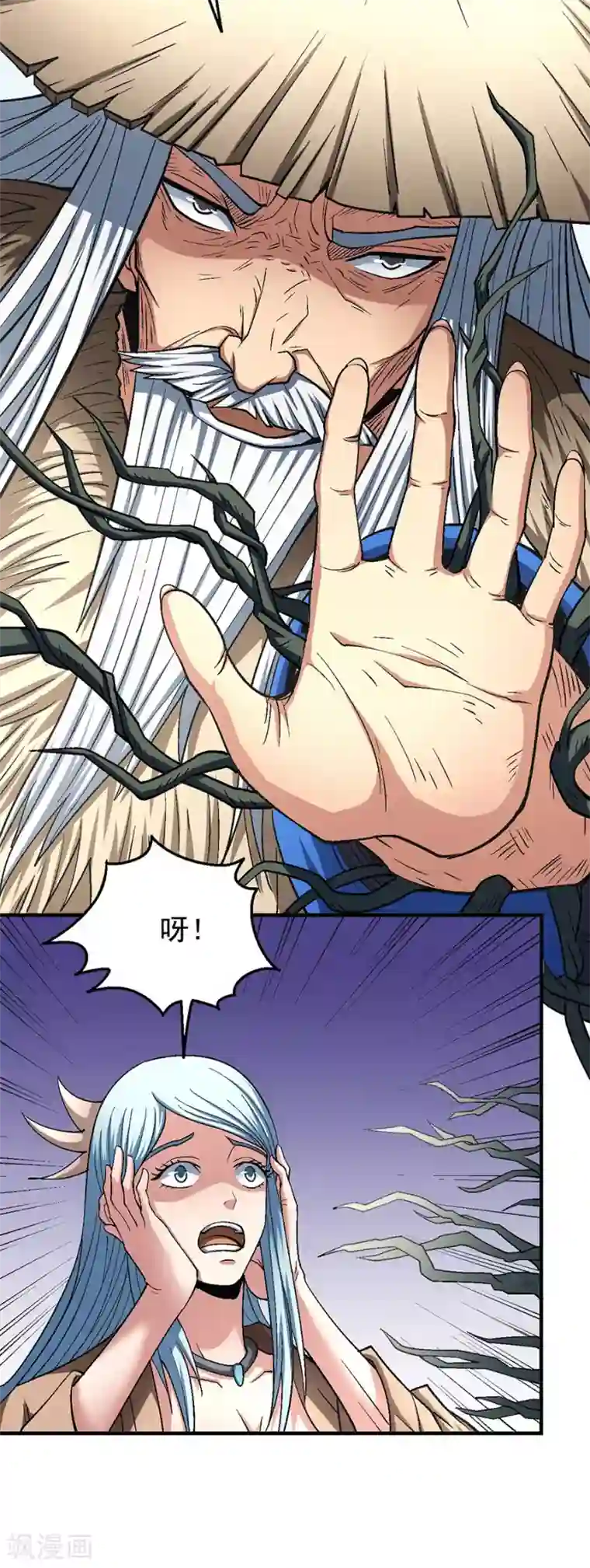 绝世武神第128话3 龙翔浅滩