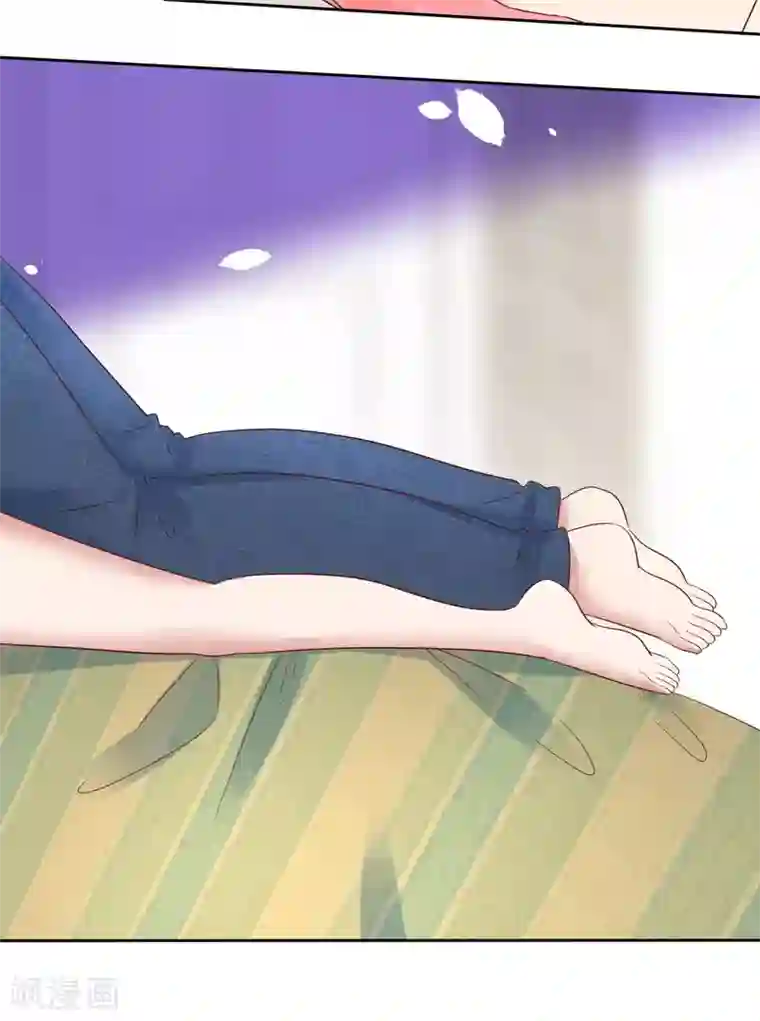 因爱宠你第355话