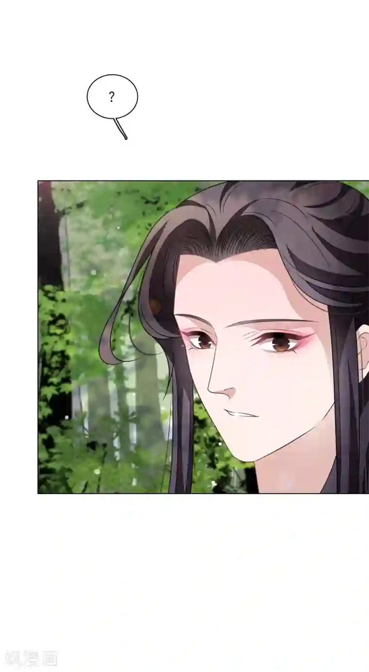穿回古代做国宝第161话 我是谁？