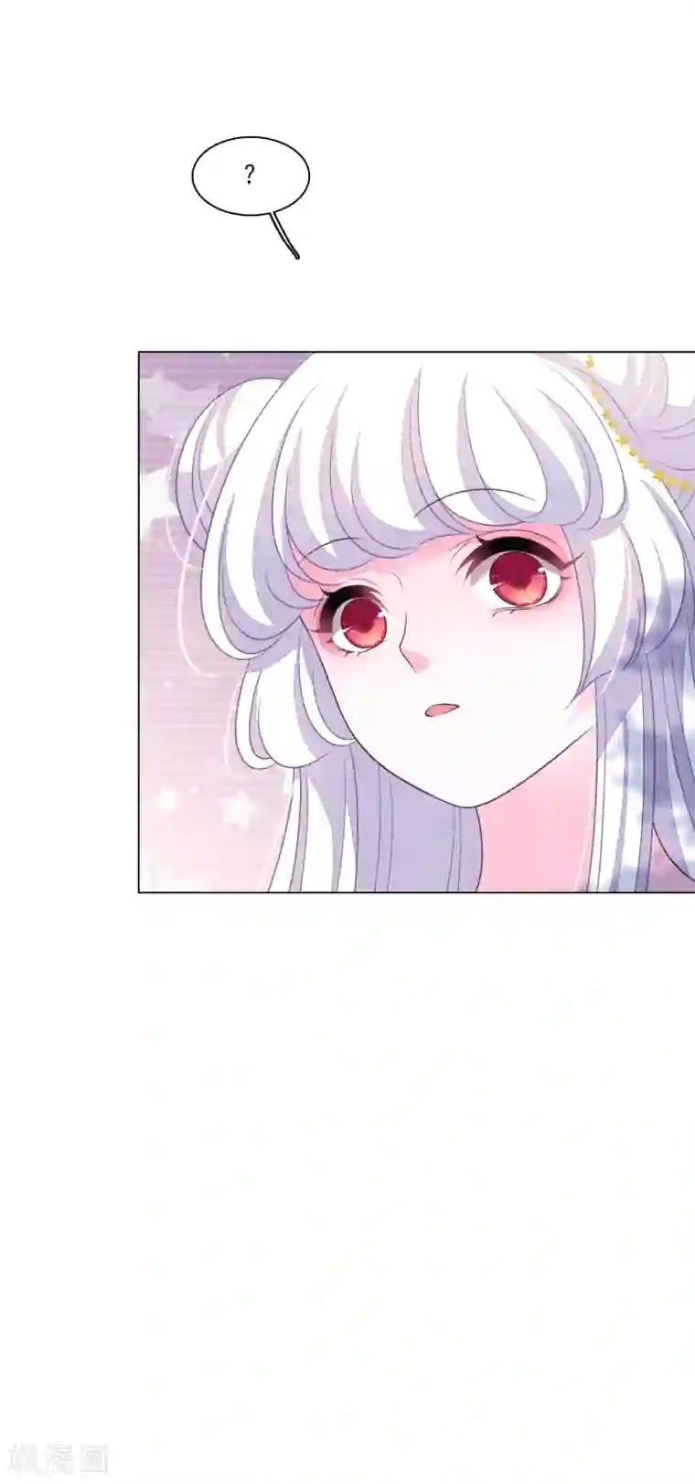 穿回古代做国宝第161话 我是谁？