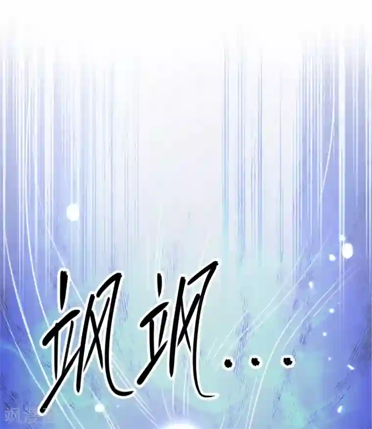 王爷你好帅第244话 走错浴室了！