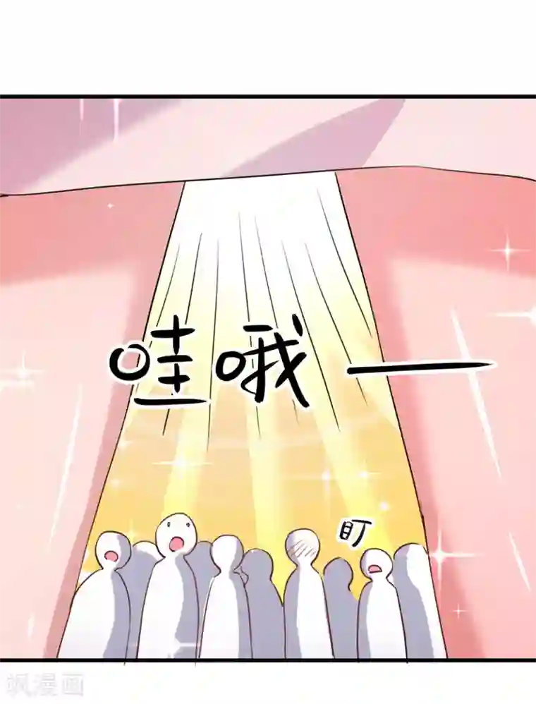 王爷你好帅第244话 走错浴室了！